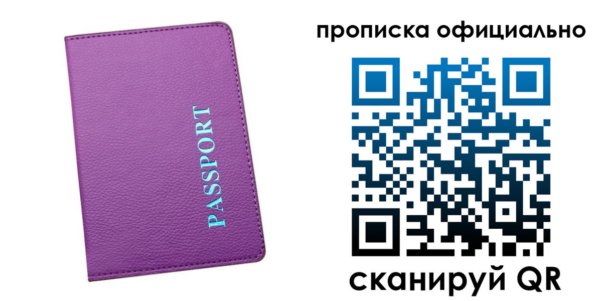 форма 3 в Рузаевке